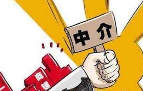 中国房地产最新动态，市场趋势、政策动向一览