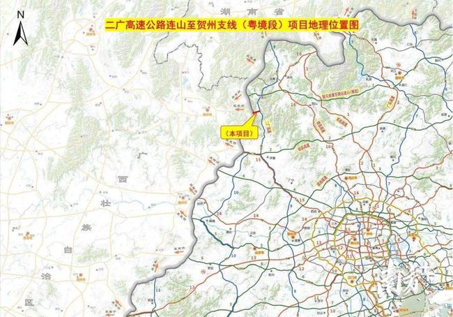 最新二广高速公路地图，南北交通动脉全线贯通