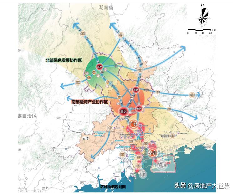 清远市房价最新信息概览