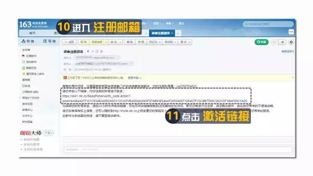 新奥门资料大全免费澳门资料,专业解析说明_理财版30.897