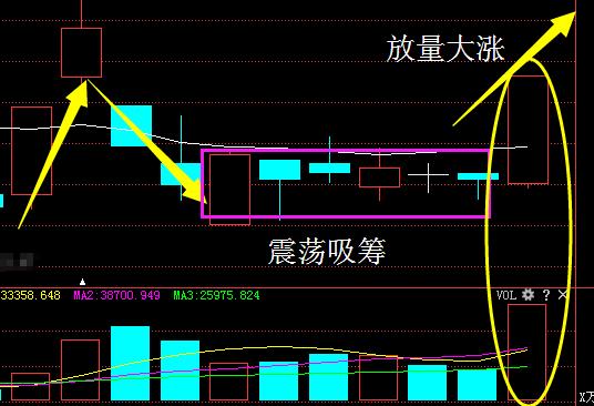 顺泰钨业引领行业变革，开启钨业新纪元