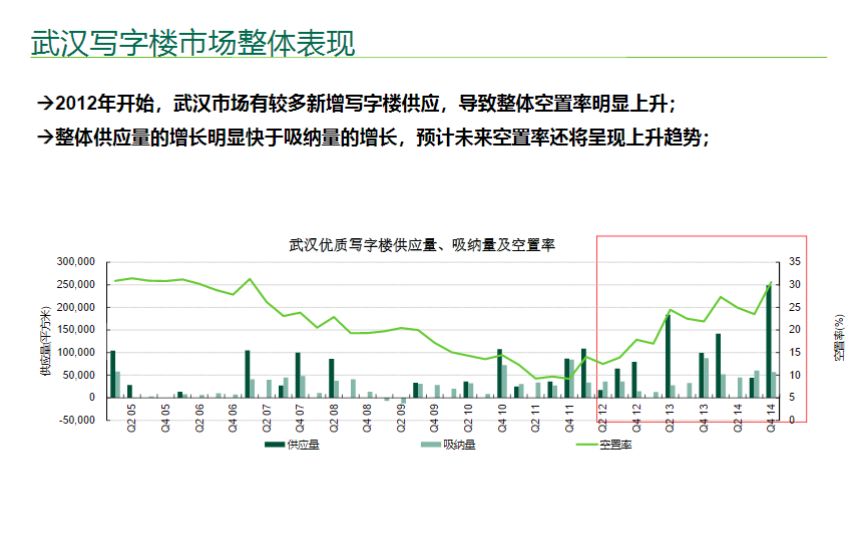 新澳天天开奖资料大全最新54期129期,全面分析解释定义_Elite38.116