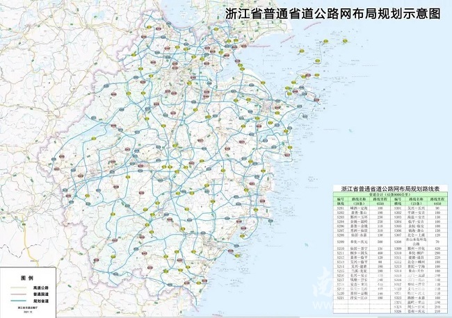 陕西省省道最新规划图全景解析