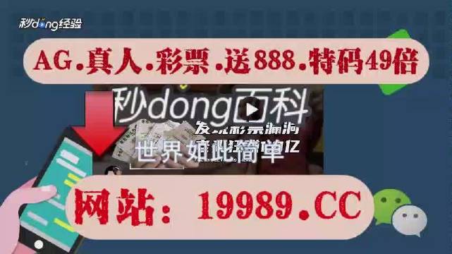 2024今晚澳门开奖结果,专业研究解释定义_标配版21.274