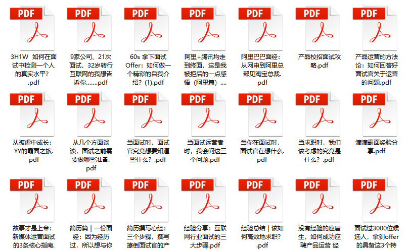 管家婆2024资料精准大全,快速解答计划解析_2DM22.427