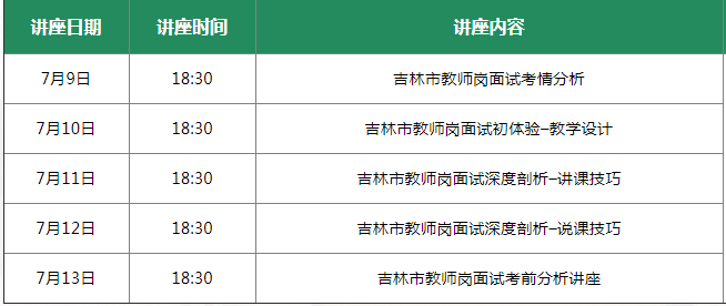 2024新澳正版资料最新更新,定性解析评估_娱乐版37.481