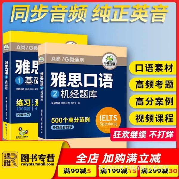 2024香港正版资料免费盾,最新解答方案_P版74.520