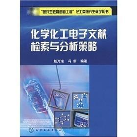 一码一肖100%的资料,可靠执行计划策略_Kindle98.713