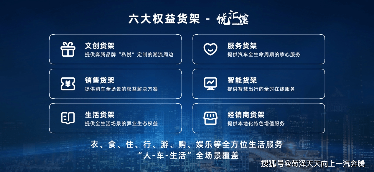 新奥门资料精准网站,实效性解析解读策略_Nexus79.617