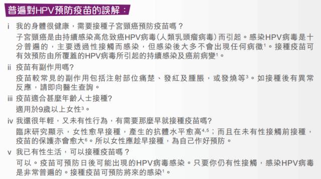 香港香港免费资料大全,实践方案设计_网页款73.887