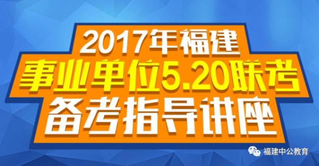 新奥今天晚上开什么,准确资料解释落实_GM版77.660