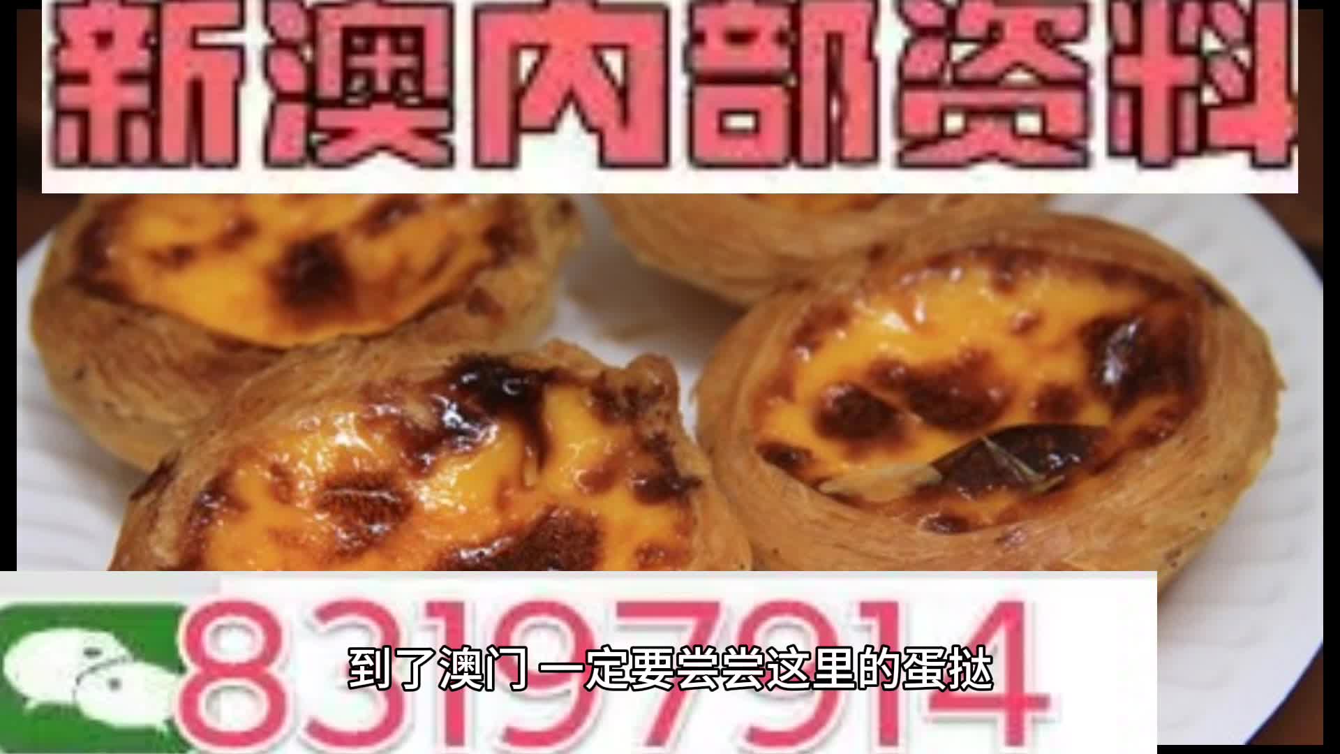 联系我们 第173页