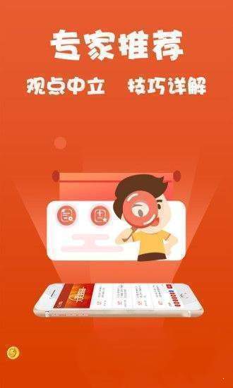 王中王免费资料大全料大全一一l,决策资料解释落实_Tablet96.848