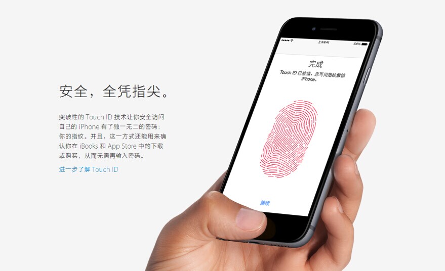 新澳好彩免费资料查询最新版本,衡量解答解释落实_iPhone63.806