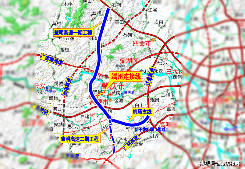 高要新机场最新消息全面解析