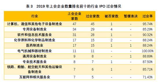 奥门特马特资料,收益成语分析落实_进阶版76.669