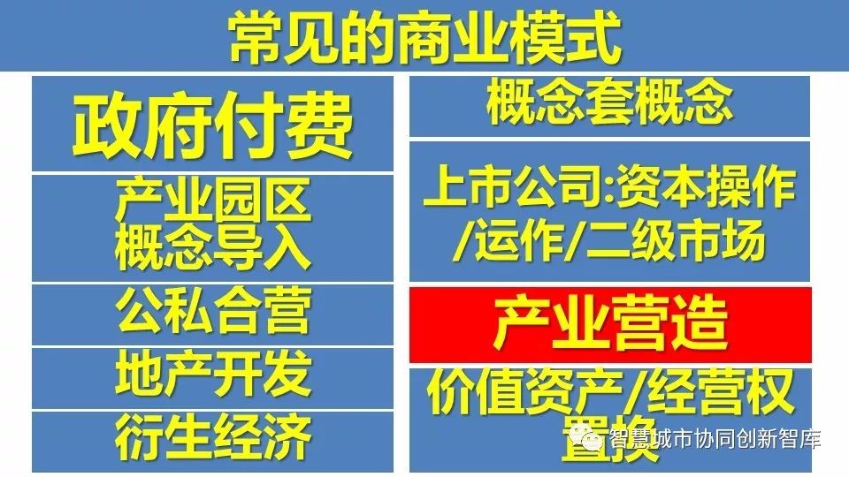 新澳今晚开什么特马仙传,实践方案设计_薄荷版41.11