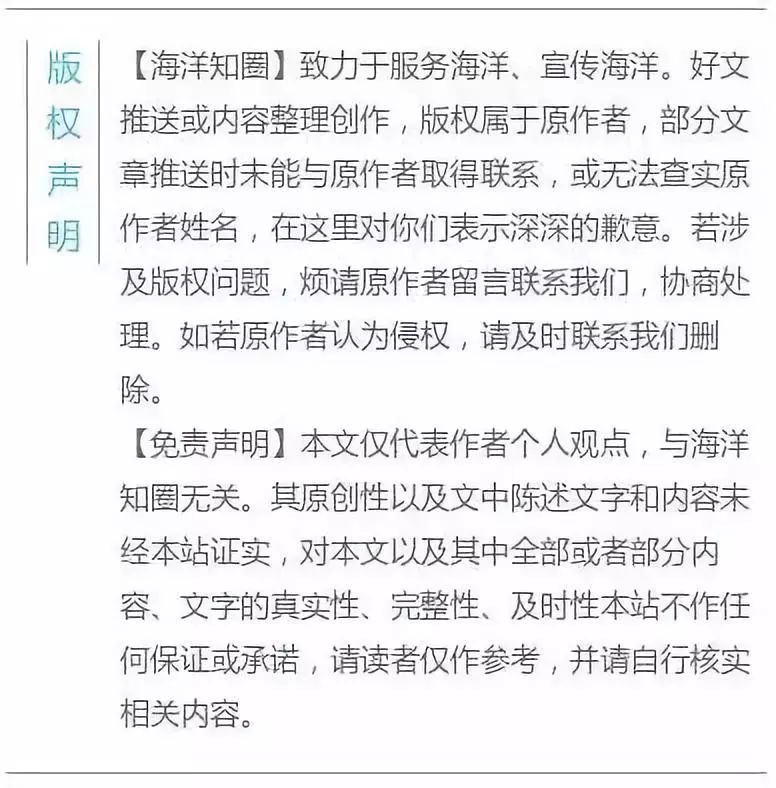 一码一肖100%中用户评价,科学评估解析_2DM47.38