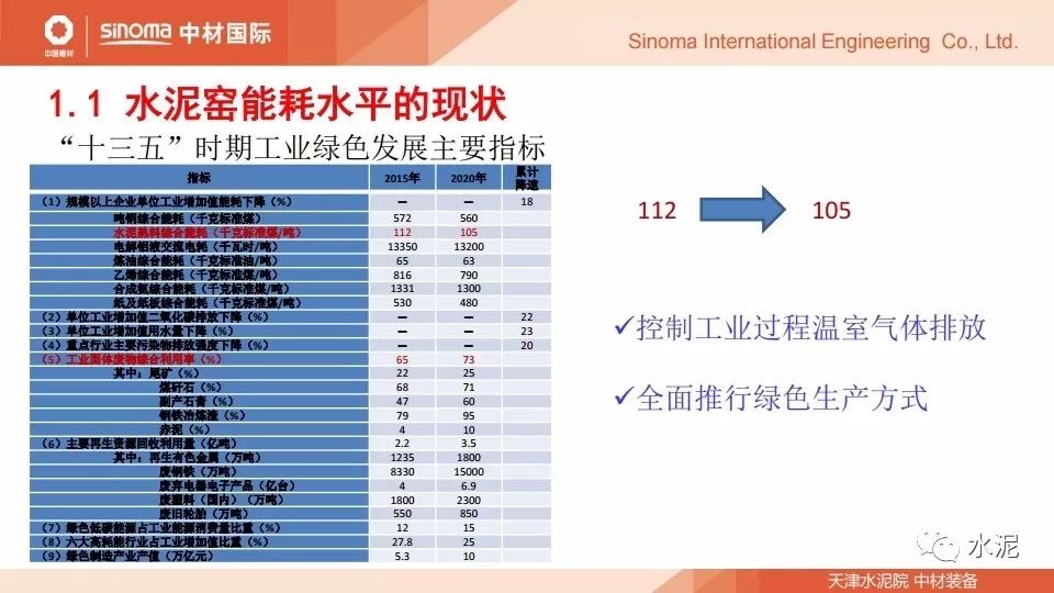 2024年新奥梅特免费资料大全,实地策略计划验证_影像版38.320