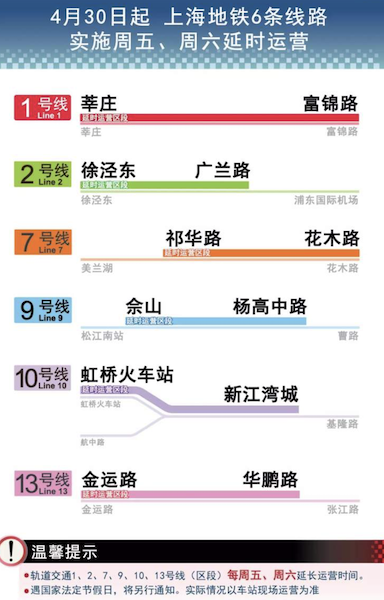 新澳2024大全正版免费,数据整合执行方案_冒险版93.997