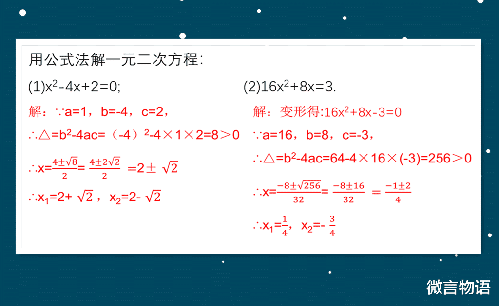 全年资料免费大全资料打开,快速解答方案解析_开发版46.367