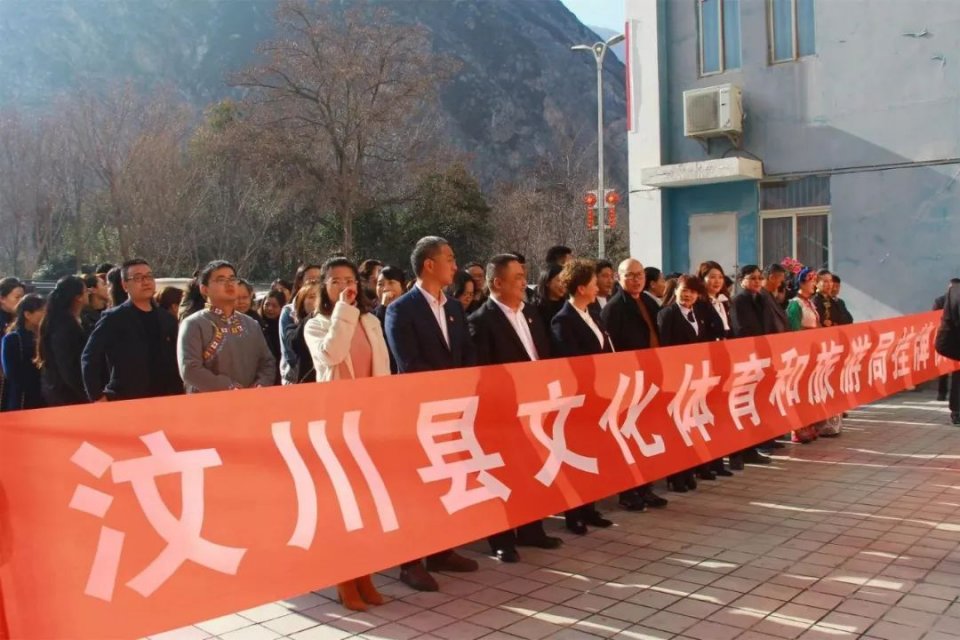 揭西县文化广电体育和旅游局最新动态报道