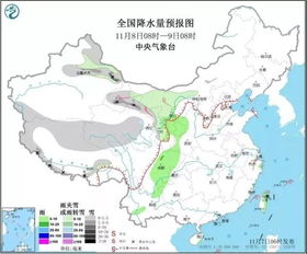 中和西镇最新天气预报概览