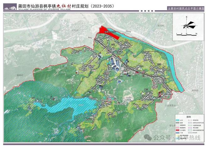 乡村未来蓝图，制定最新发展规划的探索之路