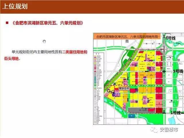 巴楚县小学未来发展规划揭晓