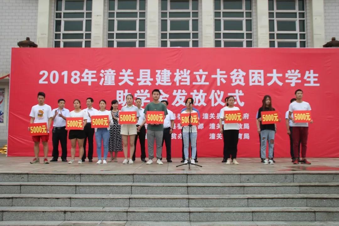 潼关县民政局新项目推动县域社会福利事业迈上新台阶