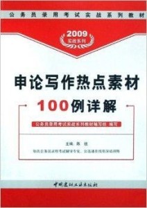 新奥2024年免费资料大全,快速响应策略解析_3K89.670