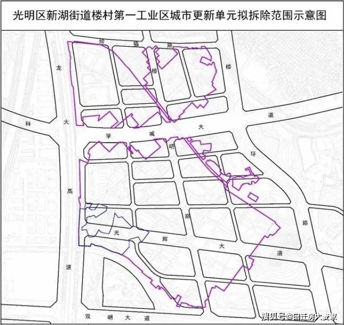 邗江区发展和改革局人事任命启动，区域发展新篇章开启