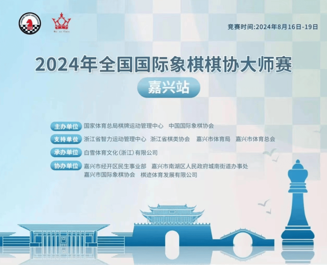 2024年正版资料大全,状况分析解析说明_高级版96.494