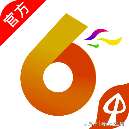 2024年香港港六+彩开奖号码,实效设计解析_Z78.763