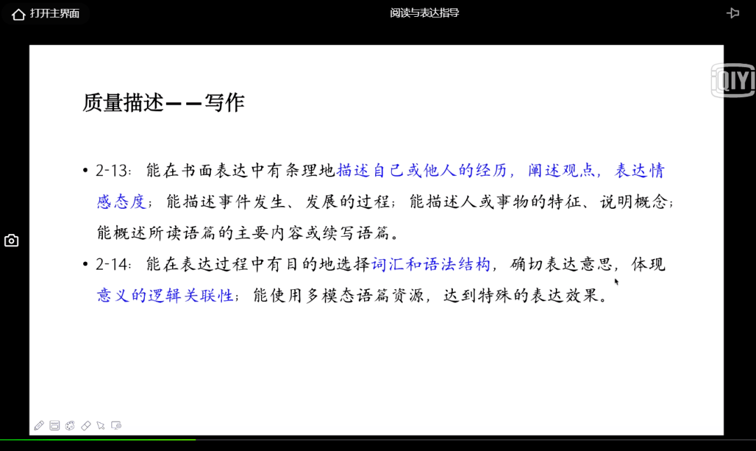 澳门正版跑狗图最新版,高效方案实施设计_微型版76.114