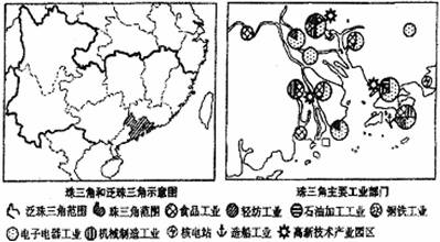 零乱べ断情殇 第3页