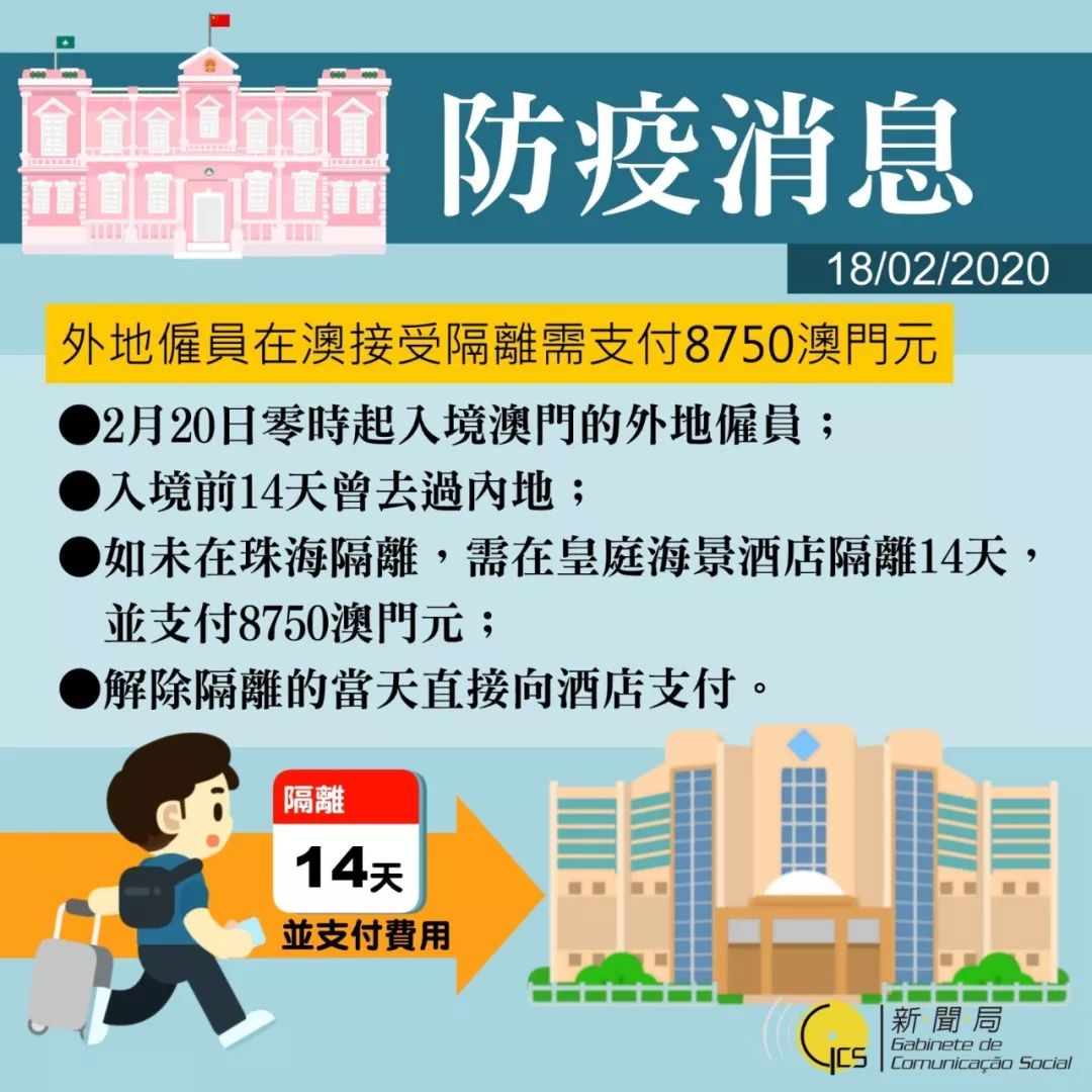 2024新澳门跑狗图今晚特,确保成语解释落实的问题_FHD版99.774