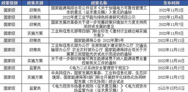 澳门免费材料资料,涵盖了广泛的解释落实方法_SHD43.278