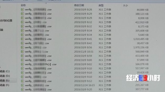 澳门财运网平特三肖三码,实地分析验证数据_KP81.381