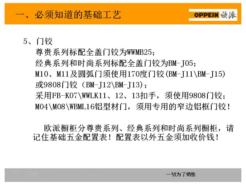 新门内部资料精准大全,系统研究解释定义_复古款19.423