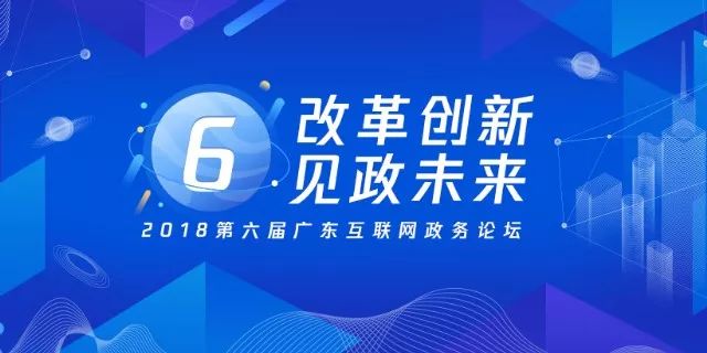 濠江论坛2024免费资料,实地计划设计验证_尊享版24.509