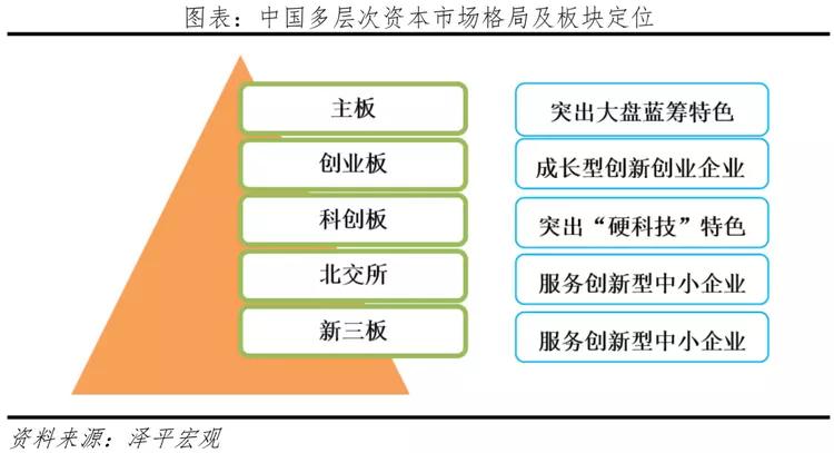 新澳门一肖一特一中,市场趋势方案实施_基础版36.525