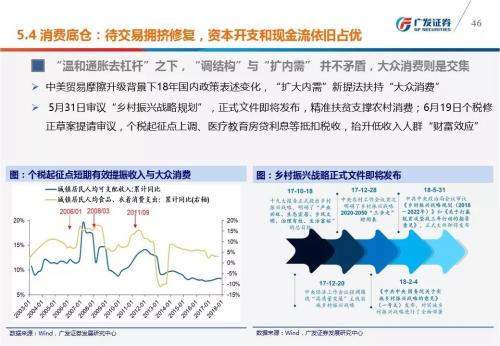 2024年一肖一码一中一特,实用性执行策略讲解_LE版83.171