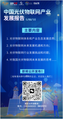 新奥天天免费资料大全,高效策略实施_领航款39.446