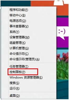 2024年管家婆的马资料,实时解析数据_Windows66.859