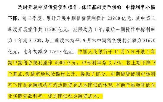 2024香港正版资料免费大全精准,灵活性计划实施_入门版46.76