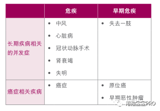 2024正版新奥管家婆香港,实证分析解析说明_WP版80.727