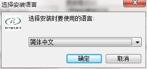 堆姆达村新任领导引领村庄开启崭新篇章