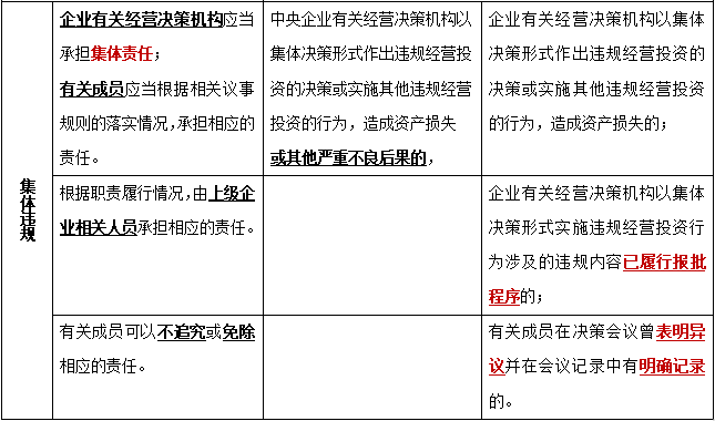 2024新澳开奖结果+开奖记录,实践策略实施解析_黄金版26.975