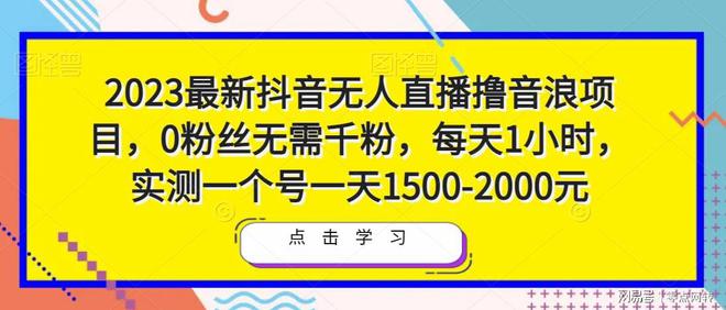 安徒生一个著名的说谎家 第3页